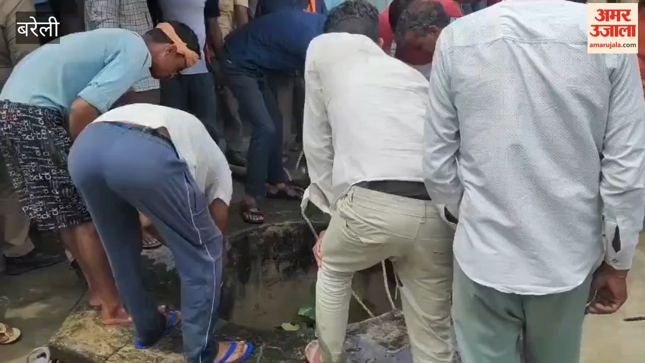 Innocent Student Dies After Falling into Well Near School