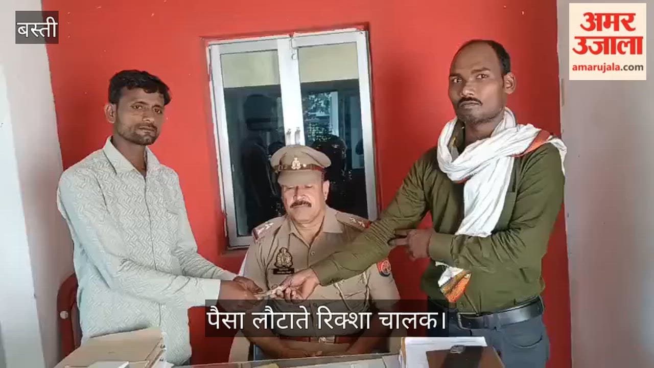 Rickshaw driver returns Rs 4500 due to police action