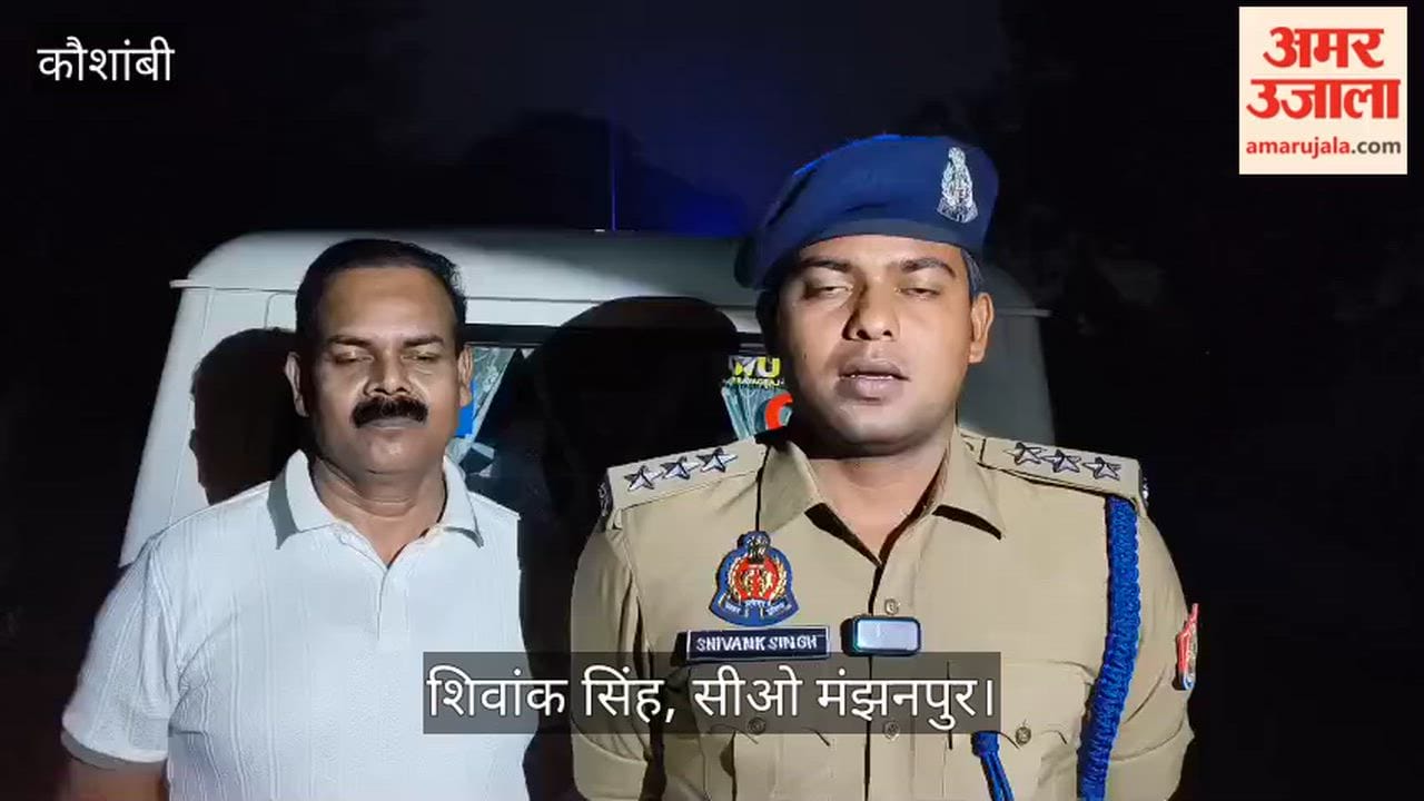 Buffalo theft gang busted, two criminals injured in encounter