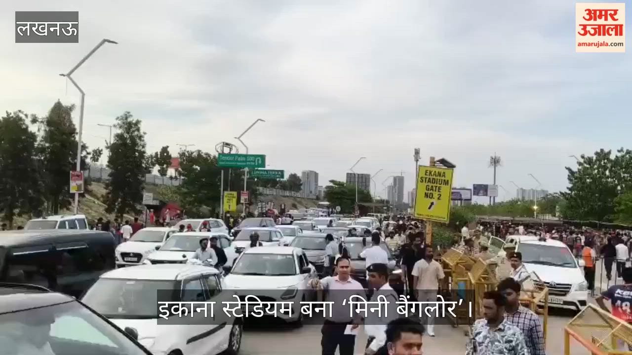VIDEO: इकाना स्टेडियम बना ‘मिनी बैंगलोर’, विराट के रंग में रंगे फैंस