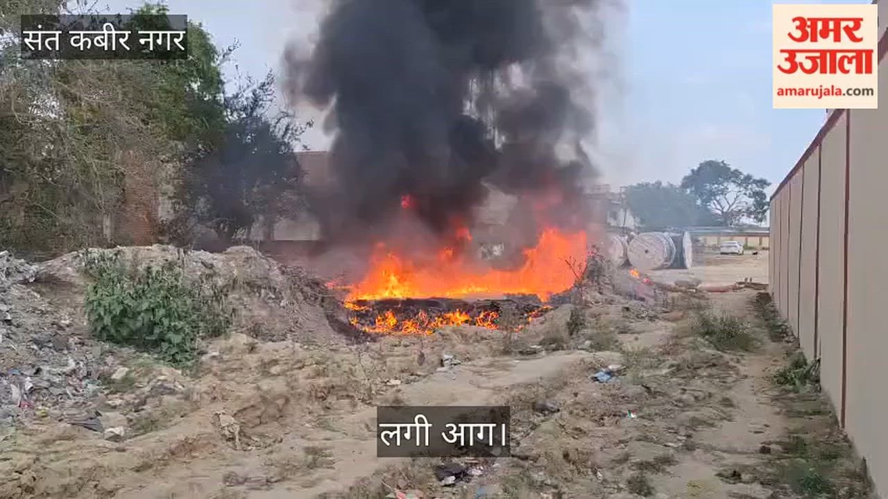 Fire broke out near Titoua railway crossing, took 45 minutes to control