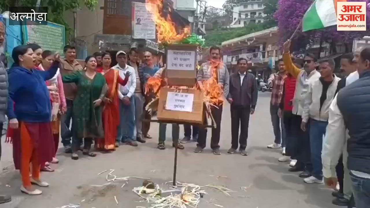 Congress burns effigy of state government in Champawat student rape case