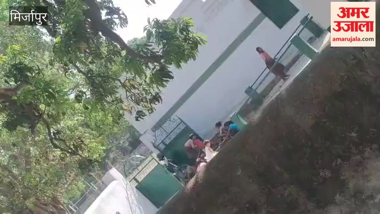 Teachers Make Children Do Cleaning Instead of Studying in mirzapur