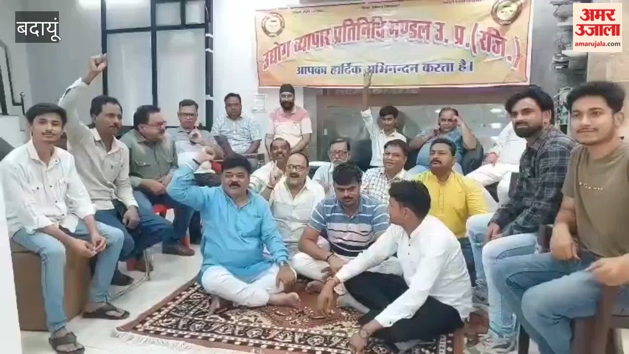 Protest Against Hike in Commercial Gas Cylinder Prices in Budaun
