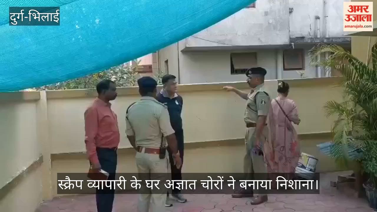 Theft of 50 Lakhs rs from Scrap Dealer House in Nehru Nagar Durg