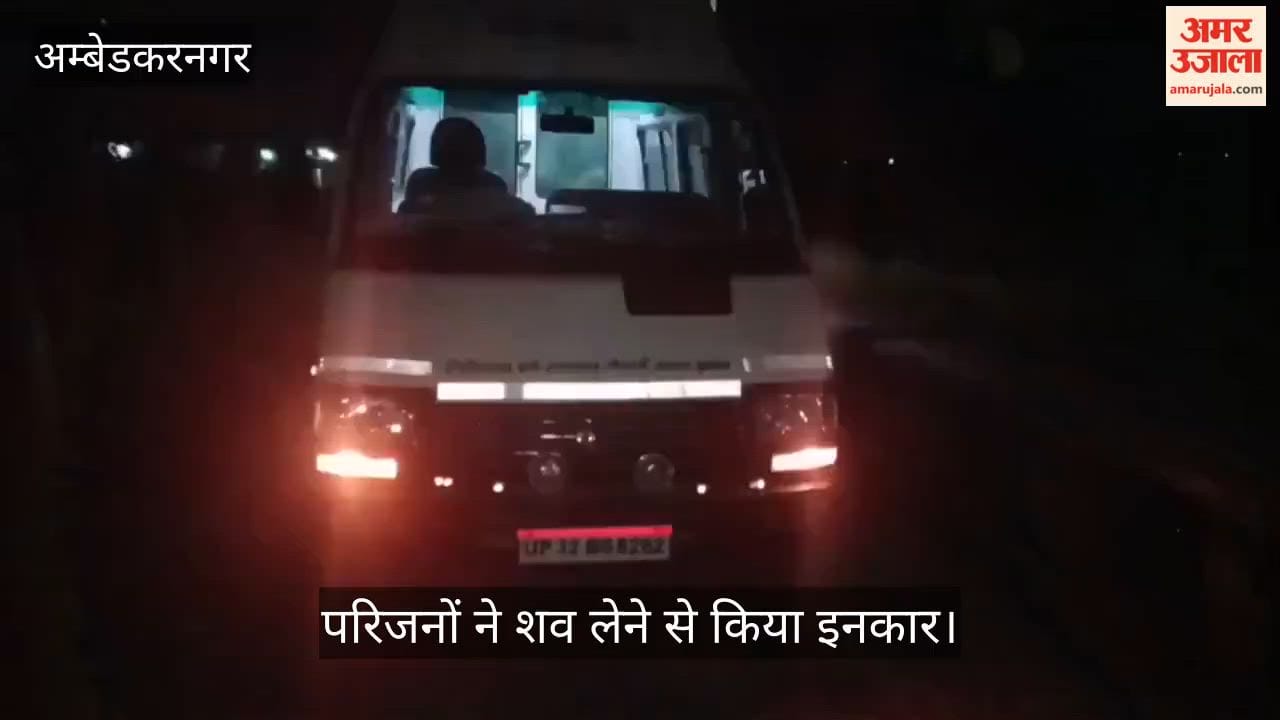VIDEO: आमिर के परिजनों ने शव लेने से किया इनकार, कब्रिस्तान में भी दफनाने से किया इनकार