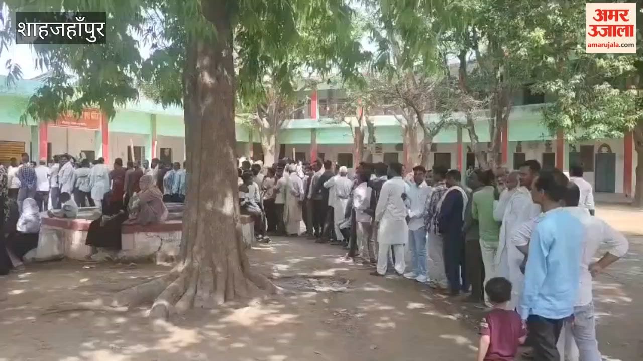 Voting Underway for Katra Nagar Panchayat Chairperson By-election in Shahjahanpur