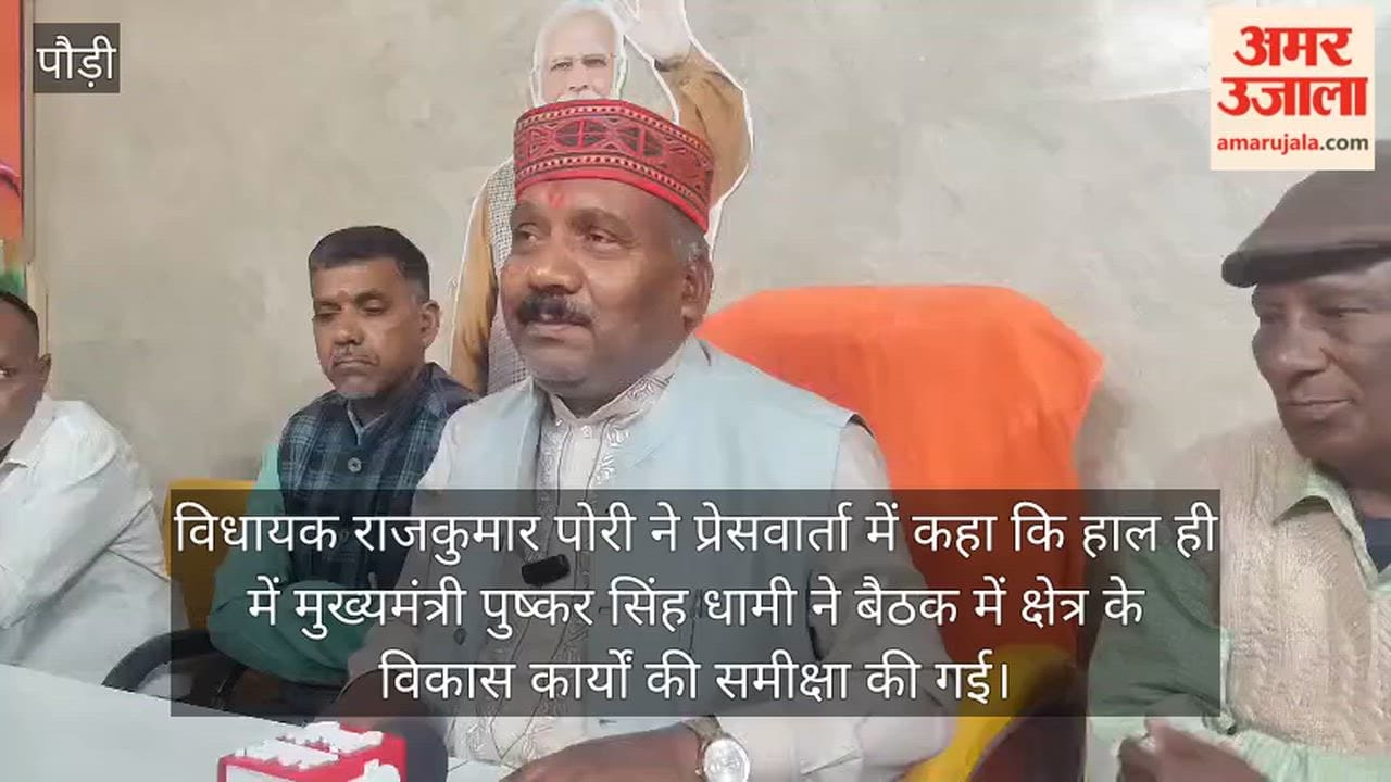 Pending development related announcements in Pauri will be completed by June 15