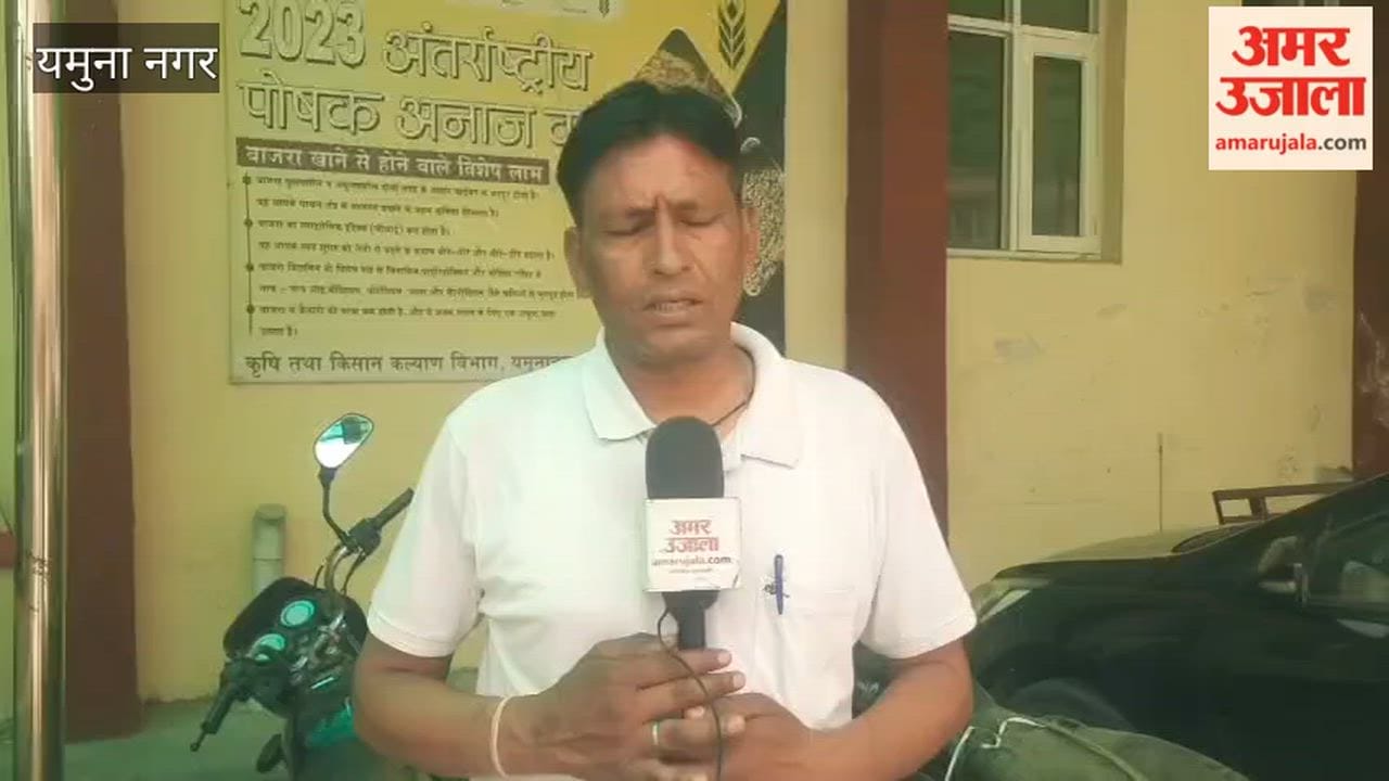 50 Percent of Posts Vacant in Government Hospitals in Yamunanagar; Congress Stages Vigorous Protest