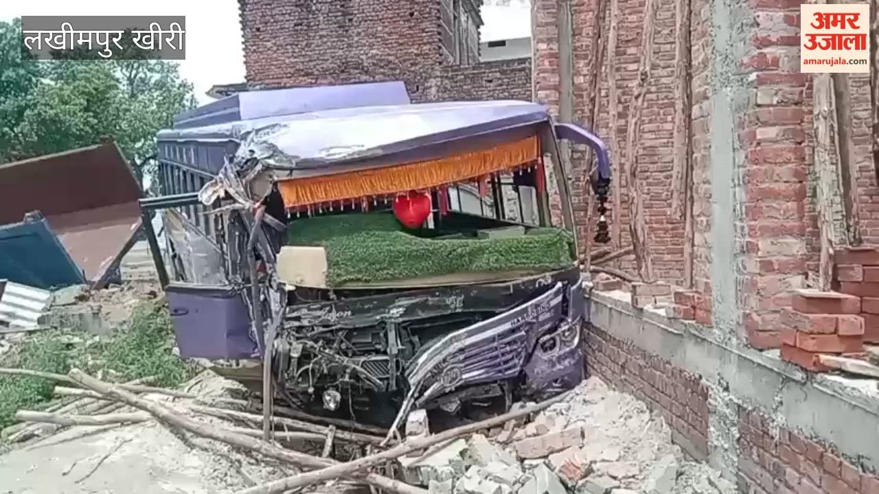30 Passengers Injured in Bus Accident in Lakhimpur Kheri