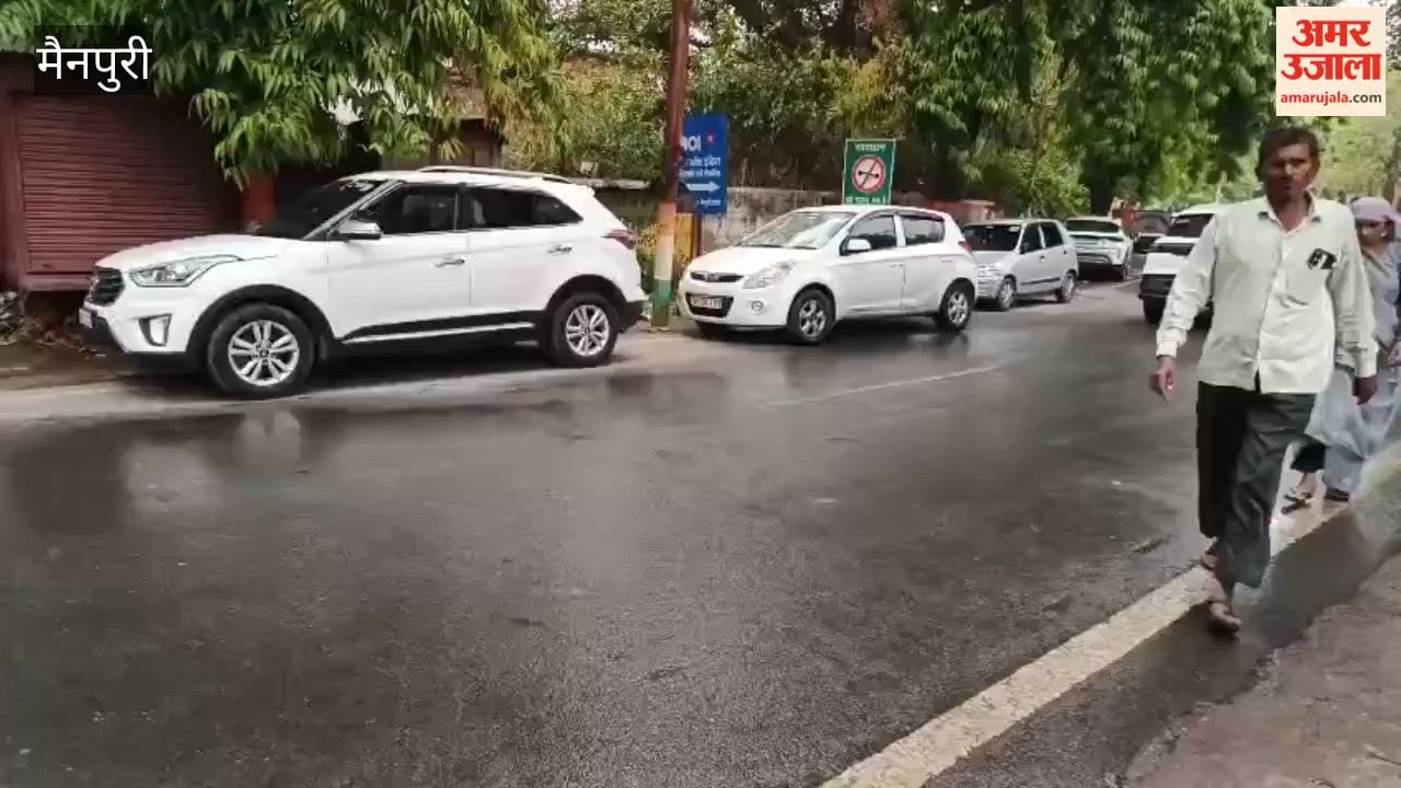 Thunderstorm India Weather Warning Heavy Rain Forecast