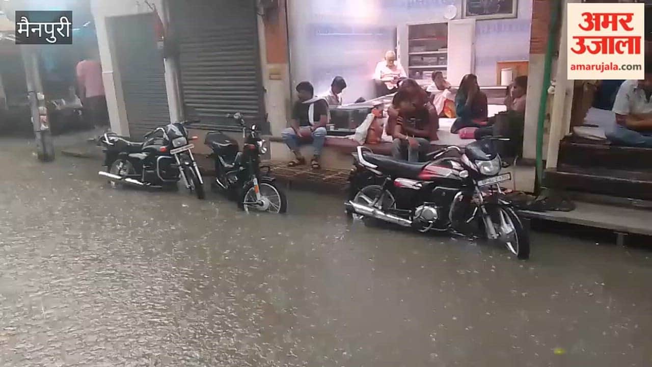 Karhal Rain Waterlogging Bajarai Flooding Issue