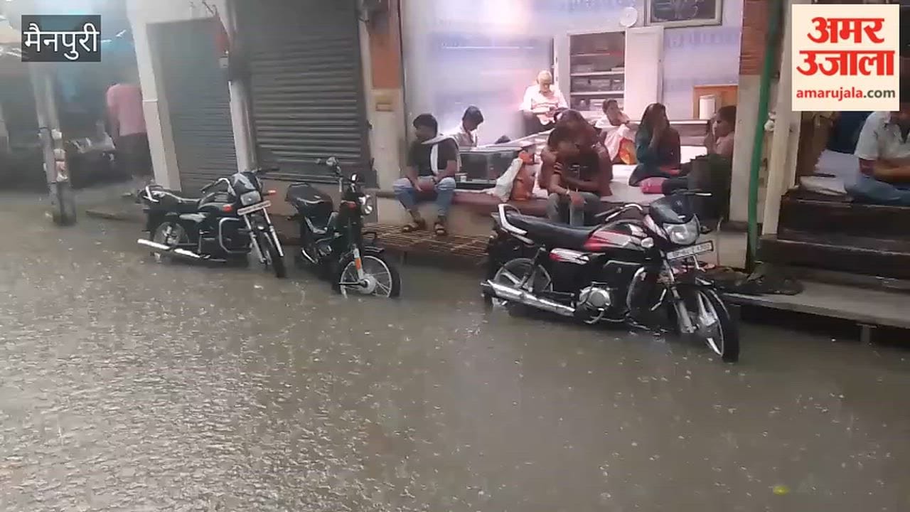 Karhal Rain Waterlogging Bajarai Flooding Issue