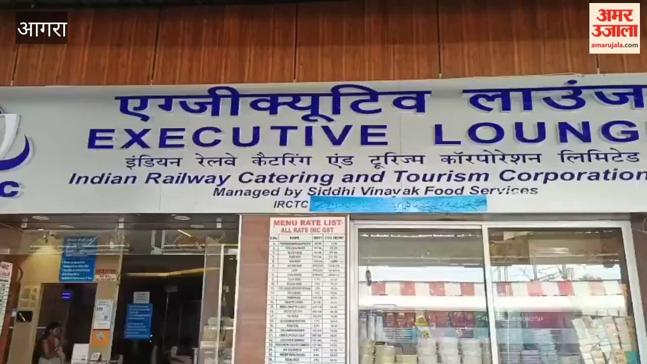 Agra Cantt Executive Lounge Gas Price Hike Impact Food Price Increase