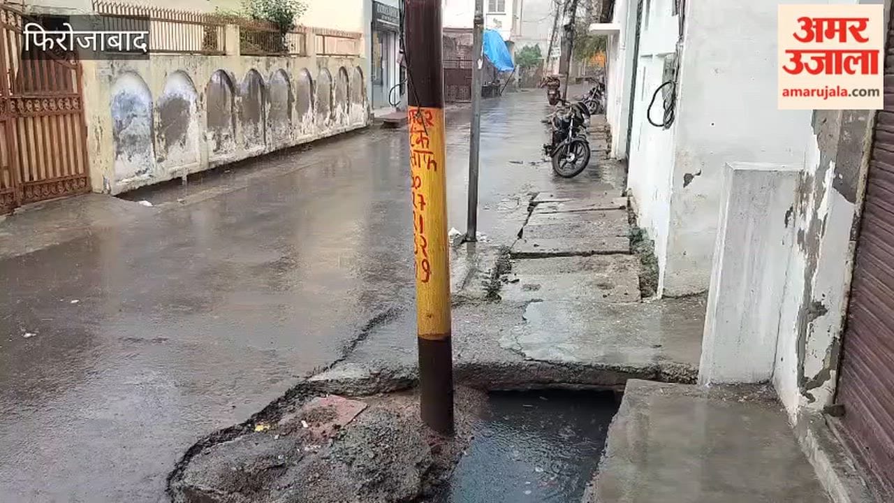 Heavy rains in Tundla bring pleasant weather, relief from the heat