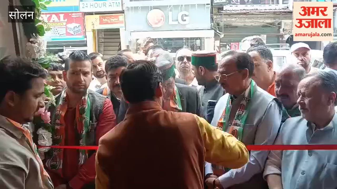 Solan: Health Minister Dhani Ram Shandil Inaugurates Election Office on Mall Road