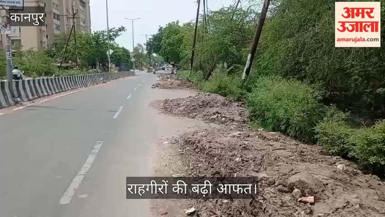 Kanpur Singhpur Road Turned into a Silt Filled Field Sewer Filth Has Been Piled on the Road for 10 Days