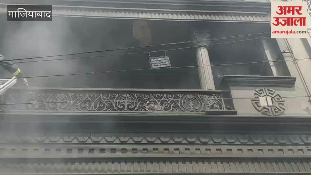 Ghaziabad Fire: Fire breaks out in four-story building following cylinder explosion.