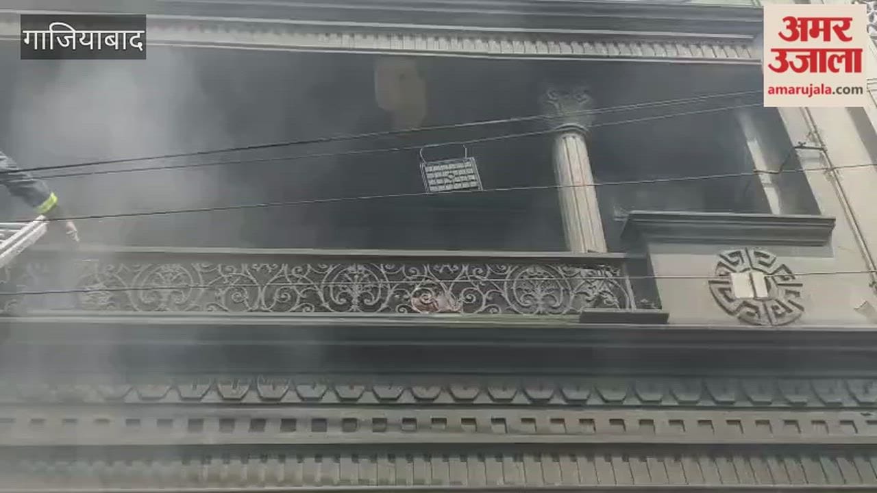 Ghaziabad Fire: Fire breaks out in four-story building following cylinder explosion.