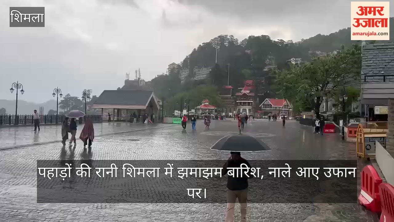 Heavy Rains Lash Shimla, the 'Queen of the Hills'; Drains Overflow