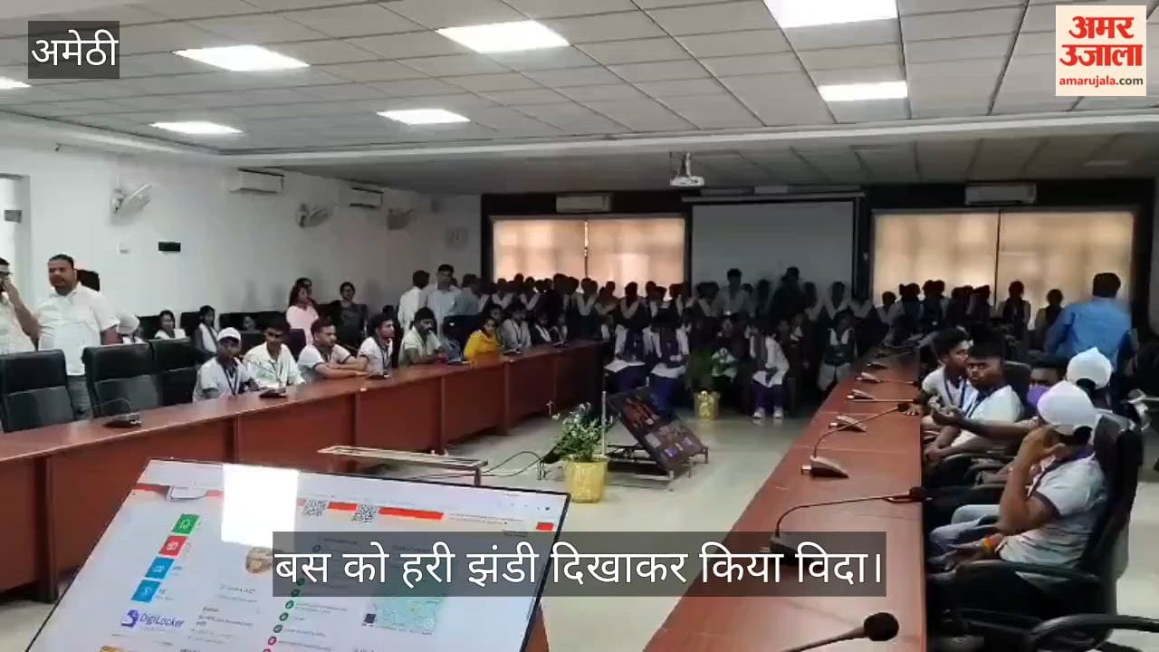 VIDEO: 135 युवाओं को मिली नौकरी, खिले चेहरे, तीन माह के प्रशिक्षण के बाद जिलाधिकारी ने बांटे प्रमाण पत्र