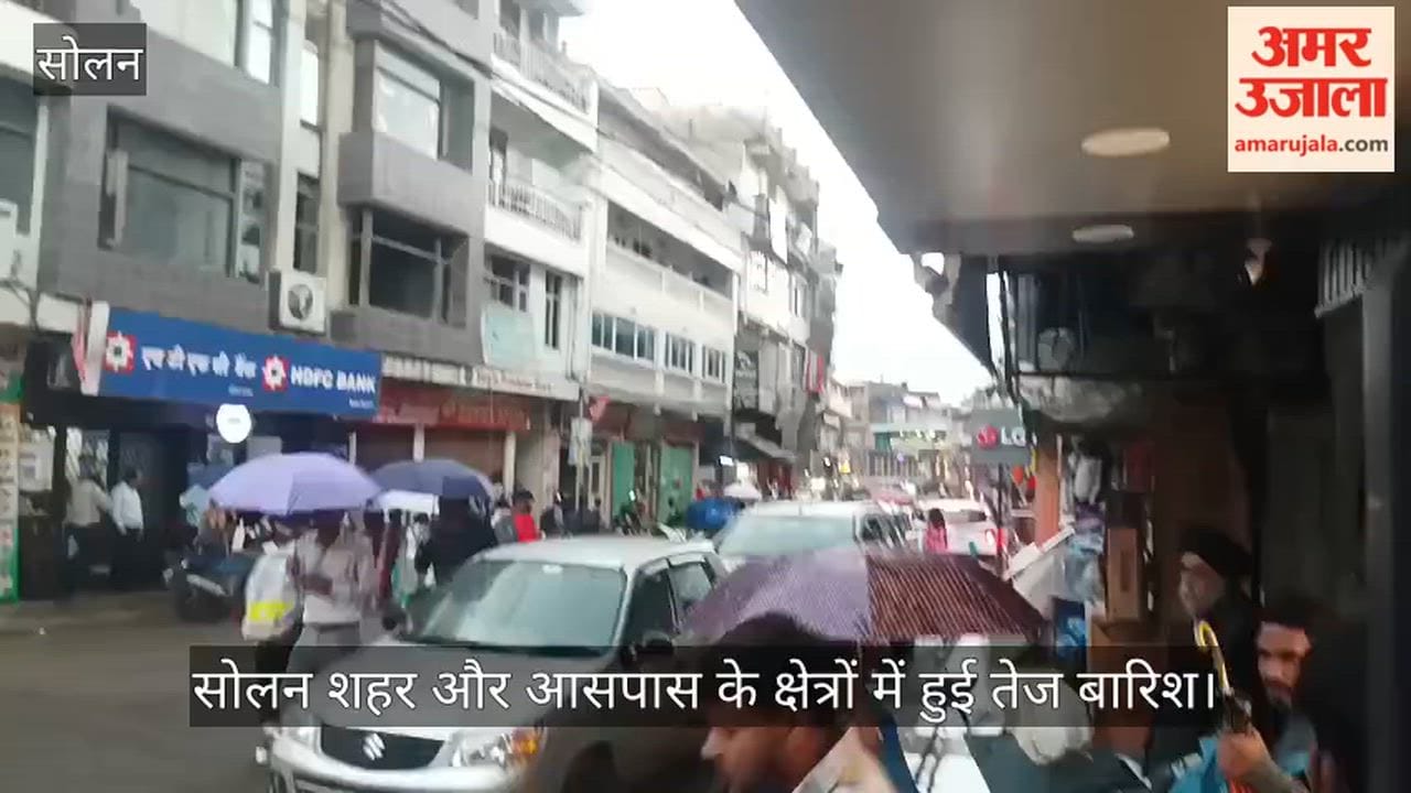 Heavy rain lashes Solan city and surrounding areas.