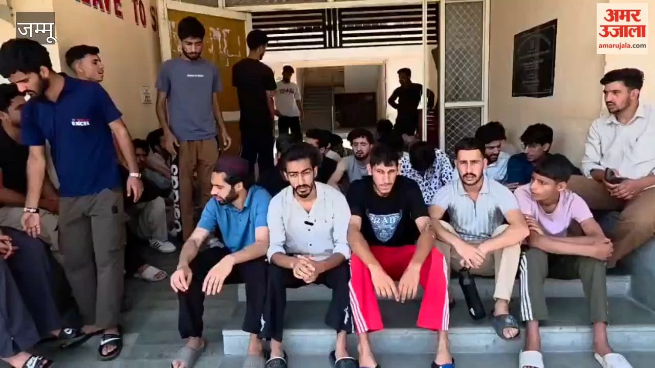 Raise questions on students' demonstration and management at Government Boyz Hostel Pahari in Jammu