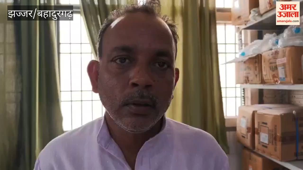 Woman abused in hospital by a doctor in Beri