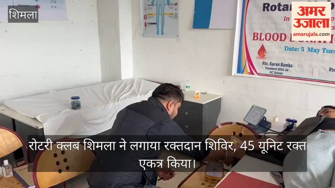 Rotary Club Shimla Organizes Blood Donation Camp; 45 Units of Blood Collected