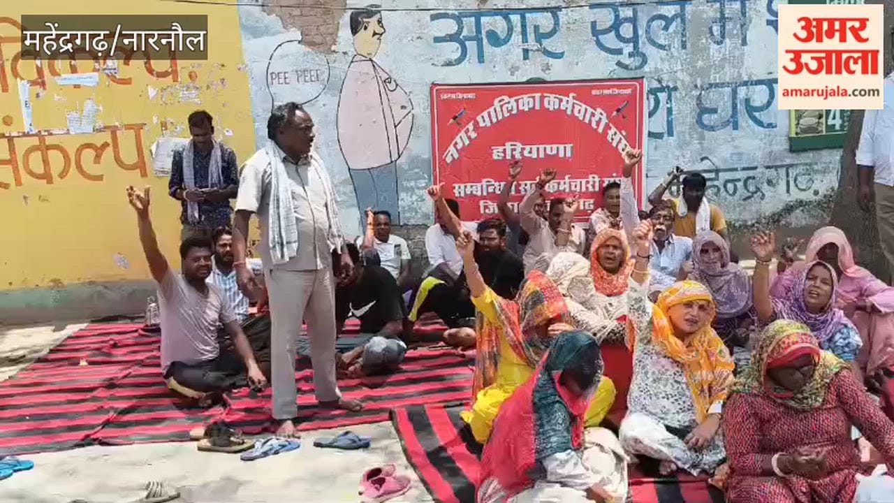Sanitation workers extended their strike for two more days