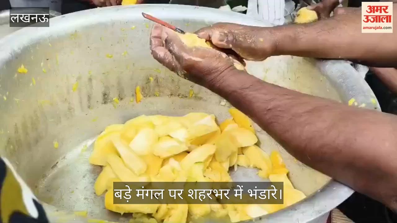 VIDEO: बड़े मंगल पर शहरभर में भंडारे, मैंगो शेक से लेकर पूड़ी-सब्जी तक प्रसाद वितरण
