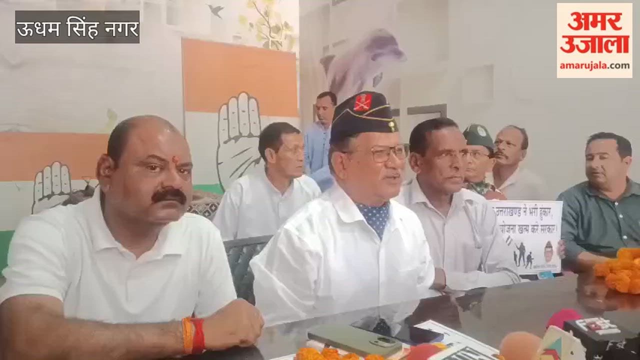 State President of Ex-Servicemen Department held a press conference in Khatima