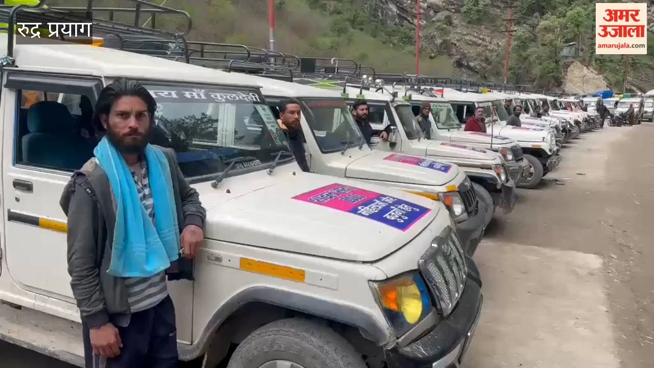 Kedarnath Yatra: 20 Vehicles Reserved for Women and the Elderly