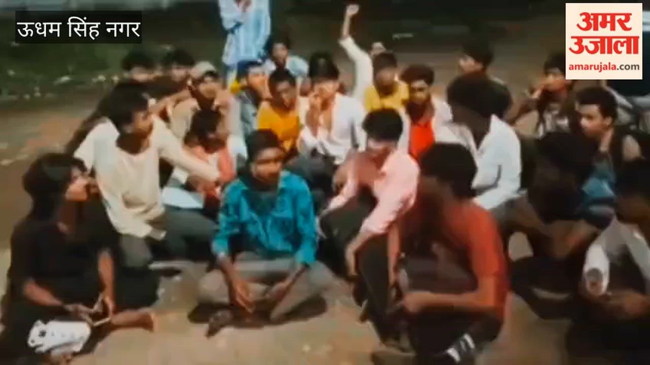 Acid fell into a labourer's eye during night duty in Rudrapur, colleagues staged a sit-in protest
