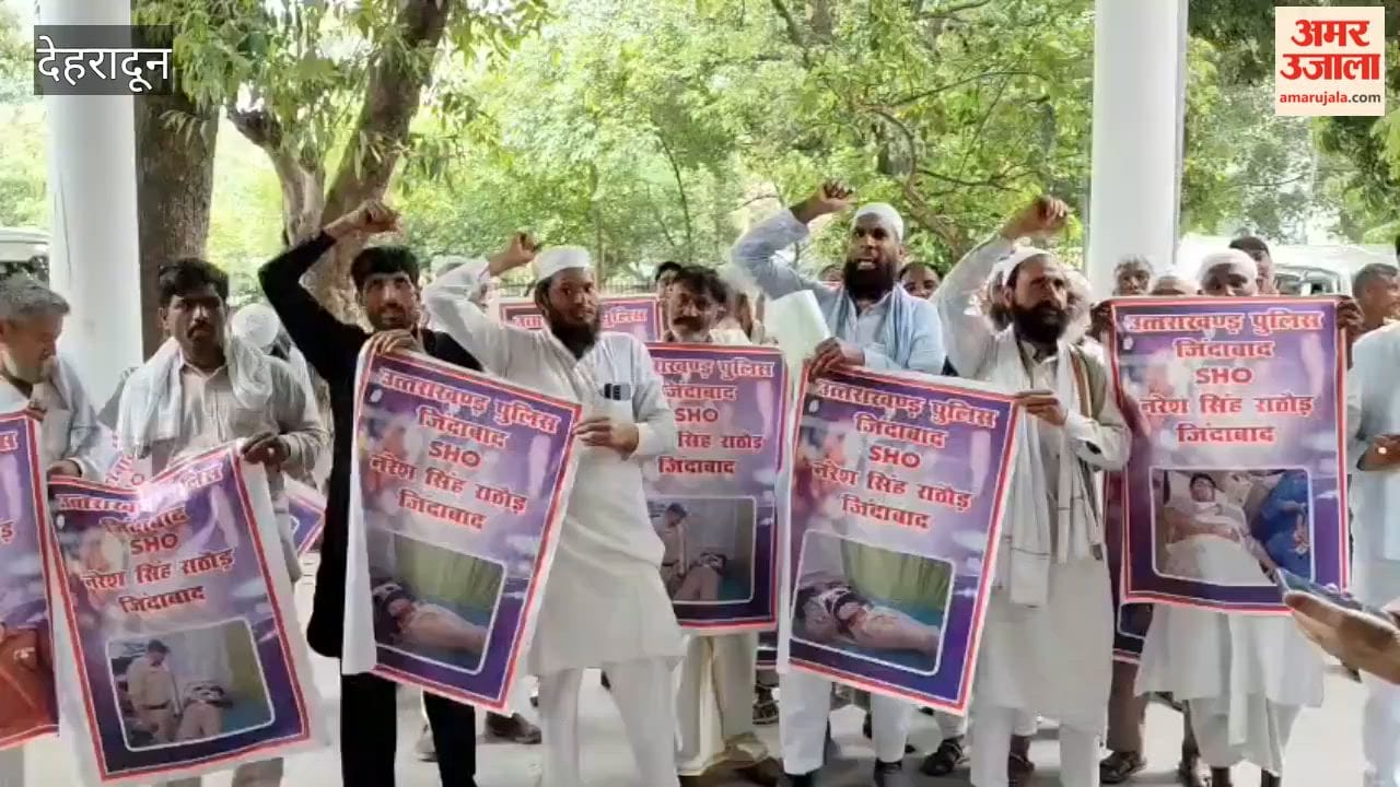 Dehradun: Members of a Muslim organization from Haridwar submitted a memorandum to the SSP.