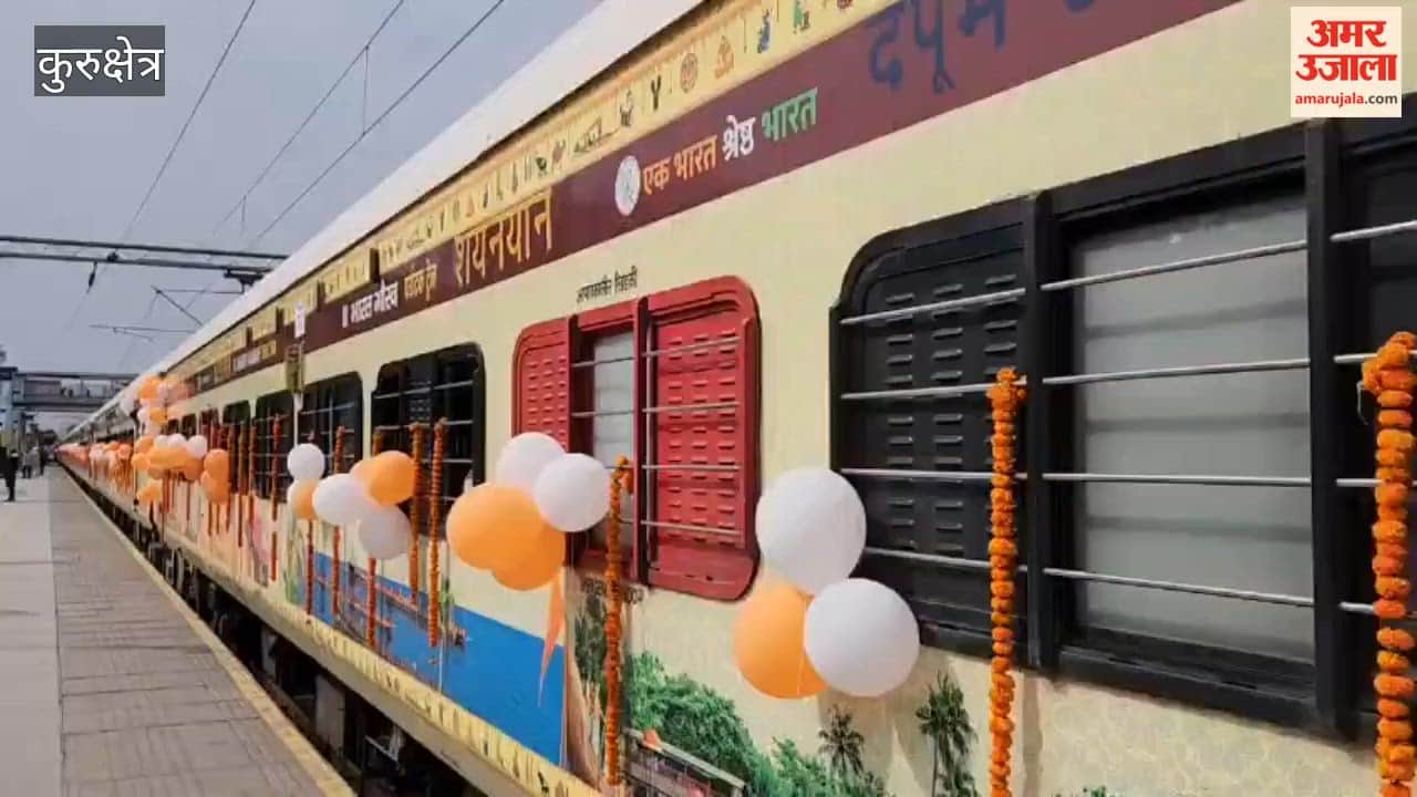 Devotees leave for Nanded by Bharat Gaurav train