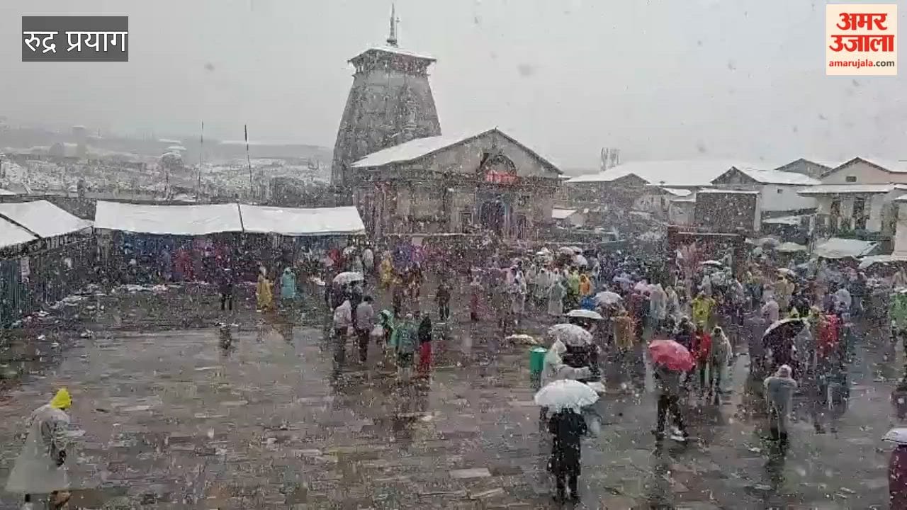VIDEO: Devotees throng for Darshan amidst continuous snowfall at Kedarnath Dham