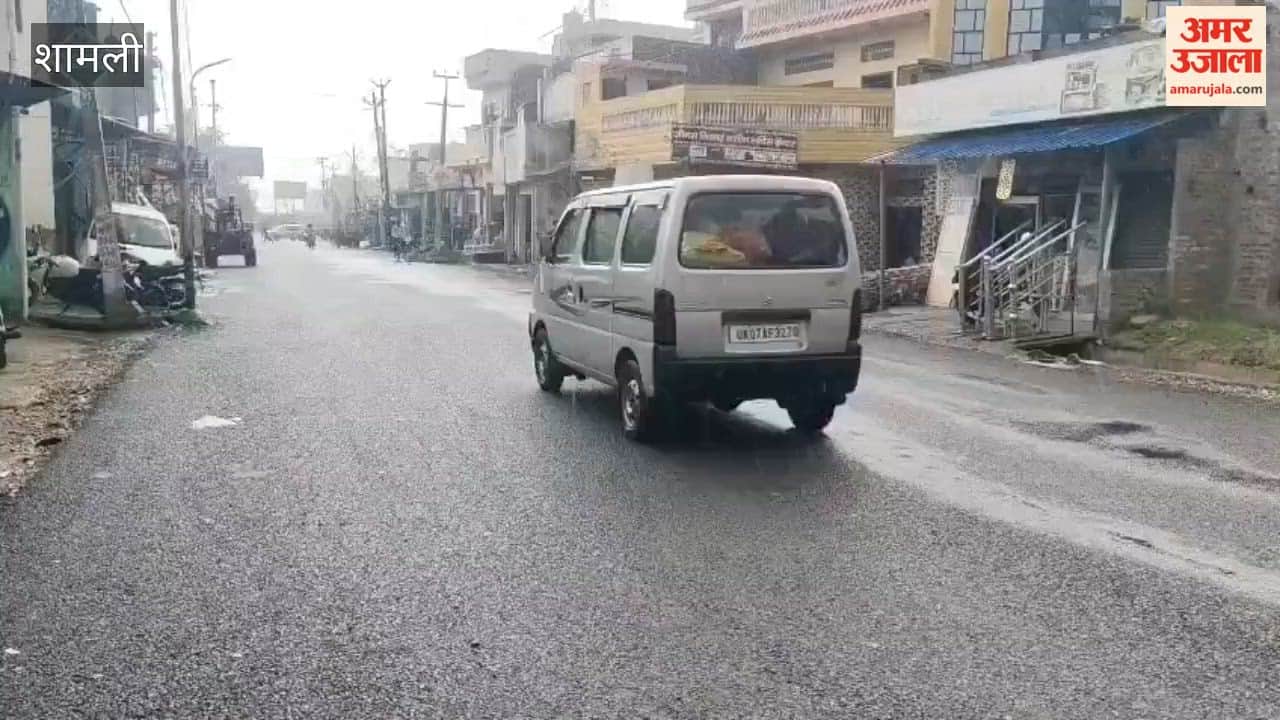 Heavy rain accompanied by a fierce storm lashed the area, leaving the power supply cut off for hours.