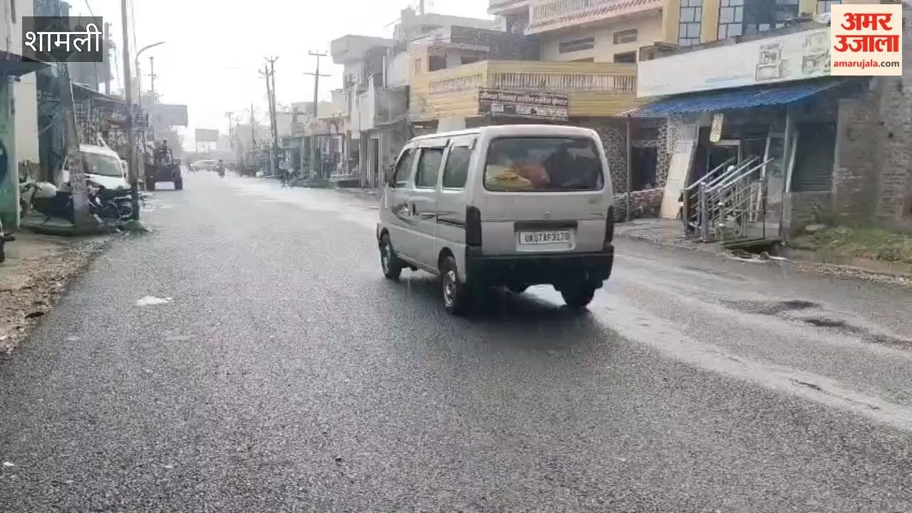 Heavy rain accompanied by a fierce storm lashed the area, leaving the power supply cut off for hours.