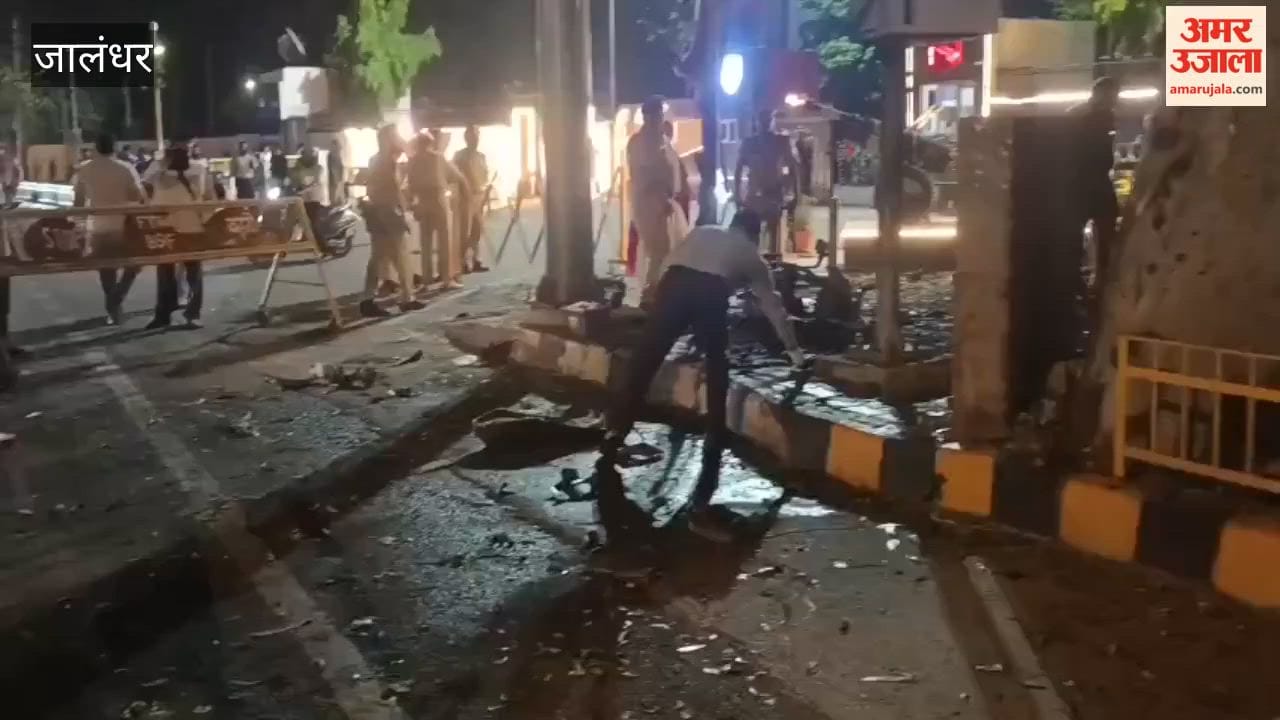 Blast outside BSF headquarters in Jalandhar