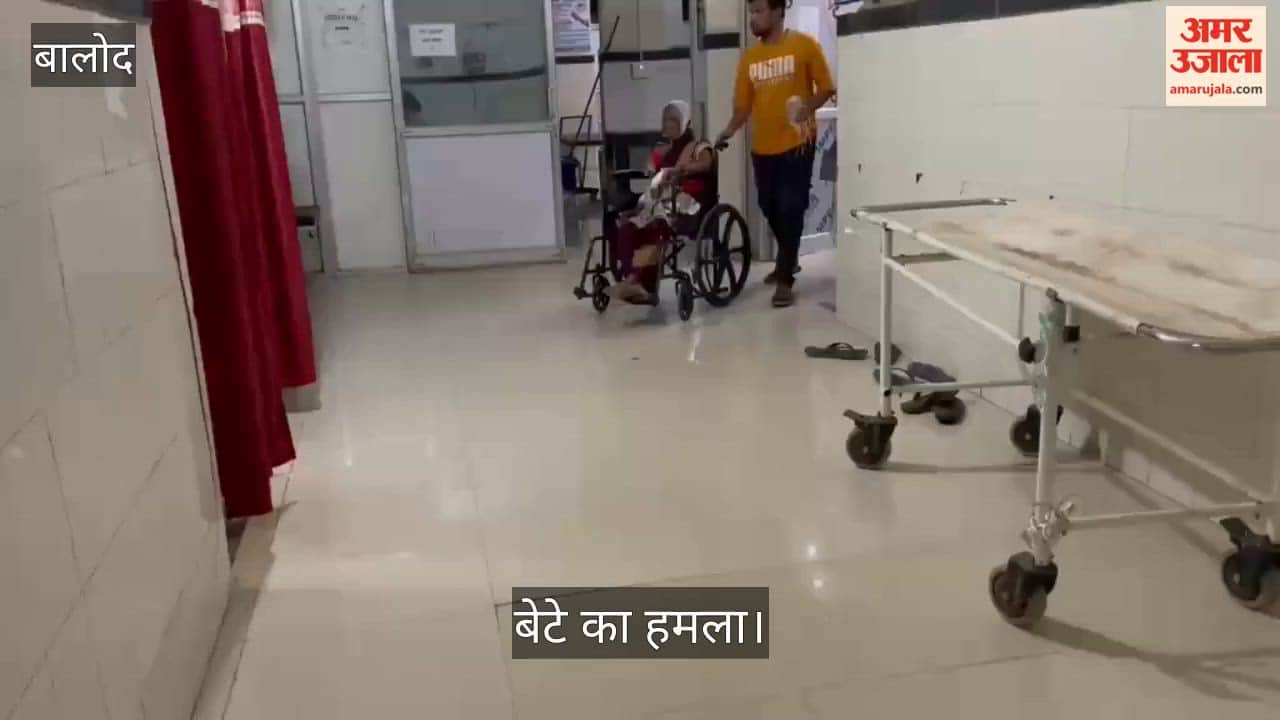 प्रतीकात्मक तस्वीर