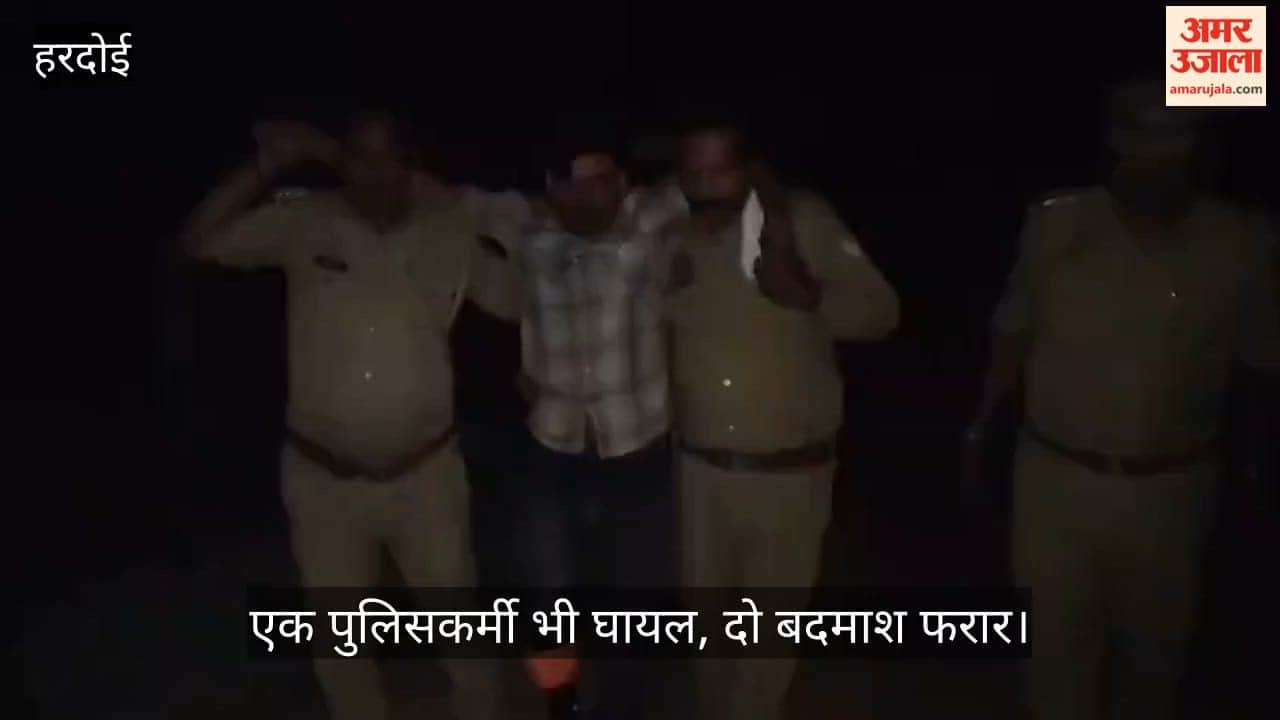 Hardoi Encounter with Robbers in Atrauli One Criminal Shot in the Leg Four Arrested