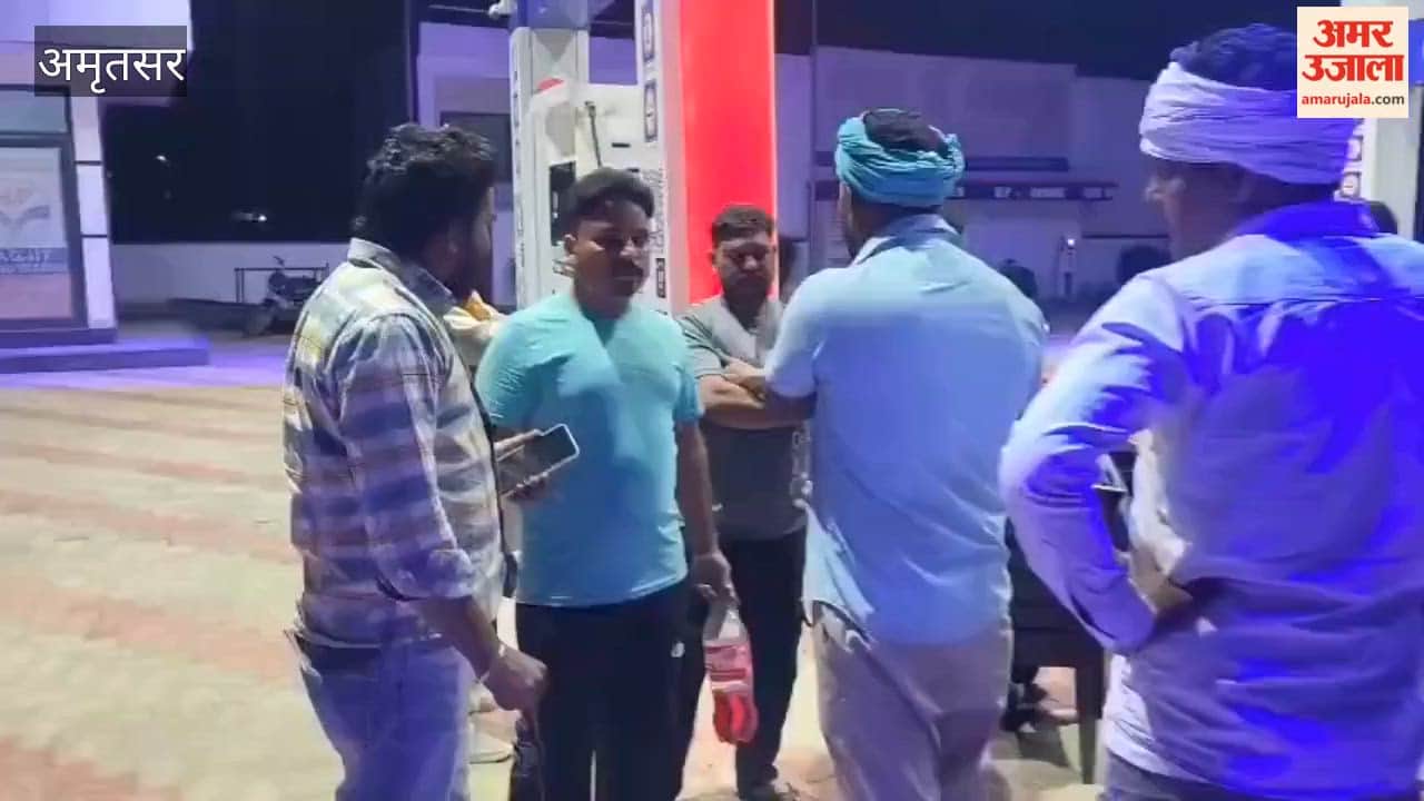 Allegations of Short Delivery at Ajnala Petrol Pump: Received Half a Liter for ₹200