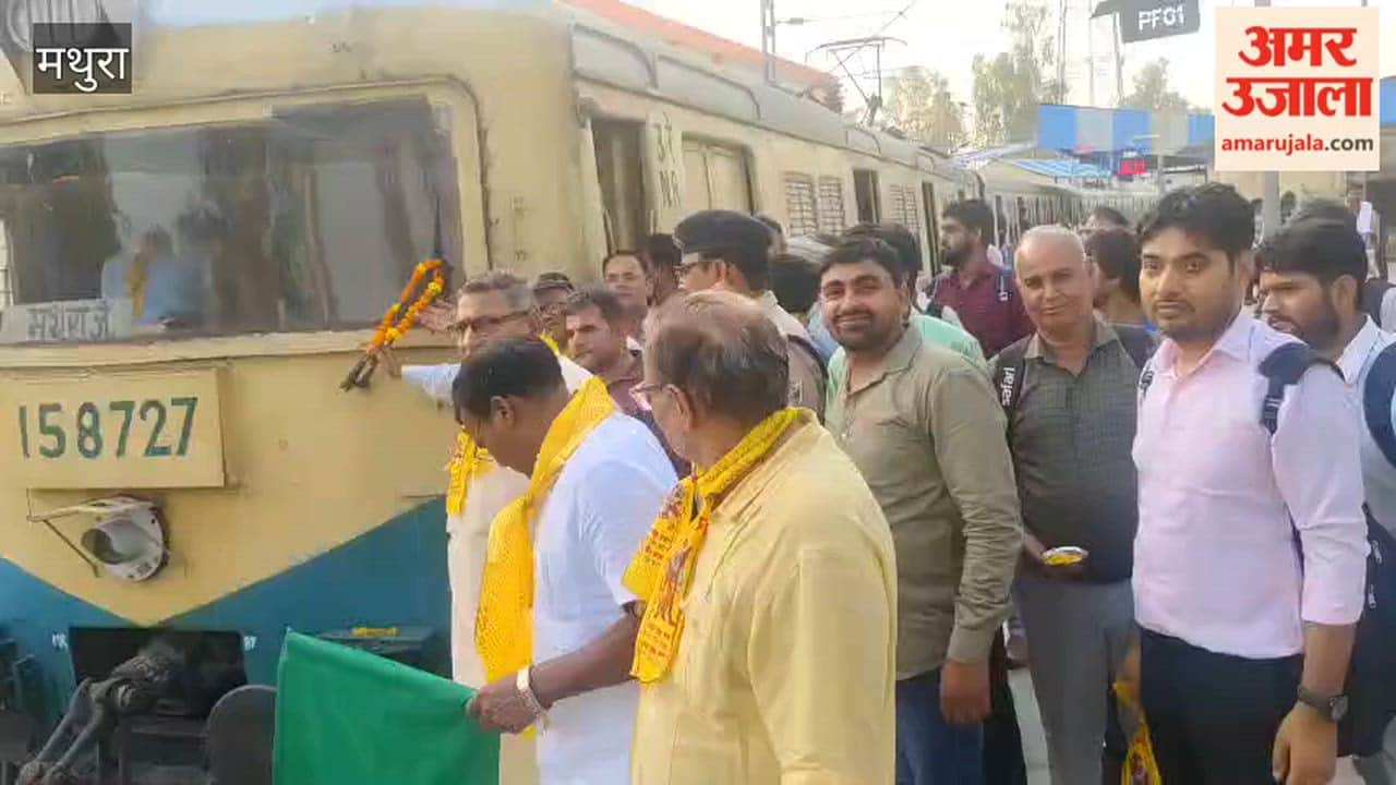 EMU Extended from Palwal to Kosi Kalan and Mathura, Big Relief for Passengers