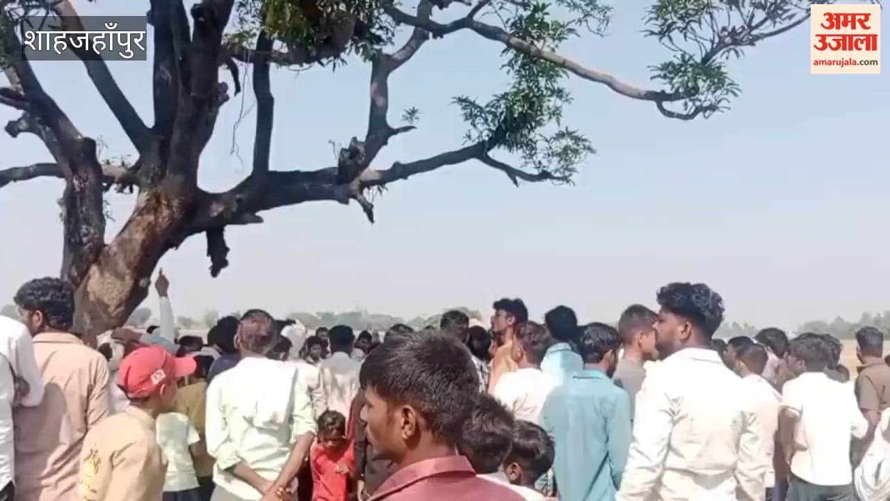 Couple Commits Suicide in Shahjahanpur