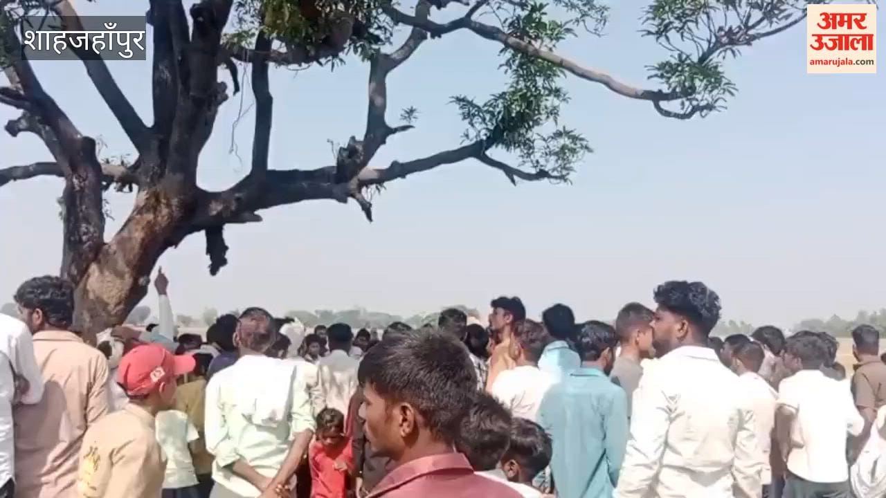 Couple Commits Suicide in Shahjahanpur