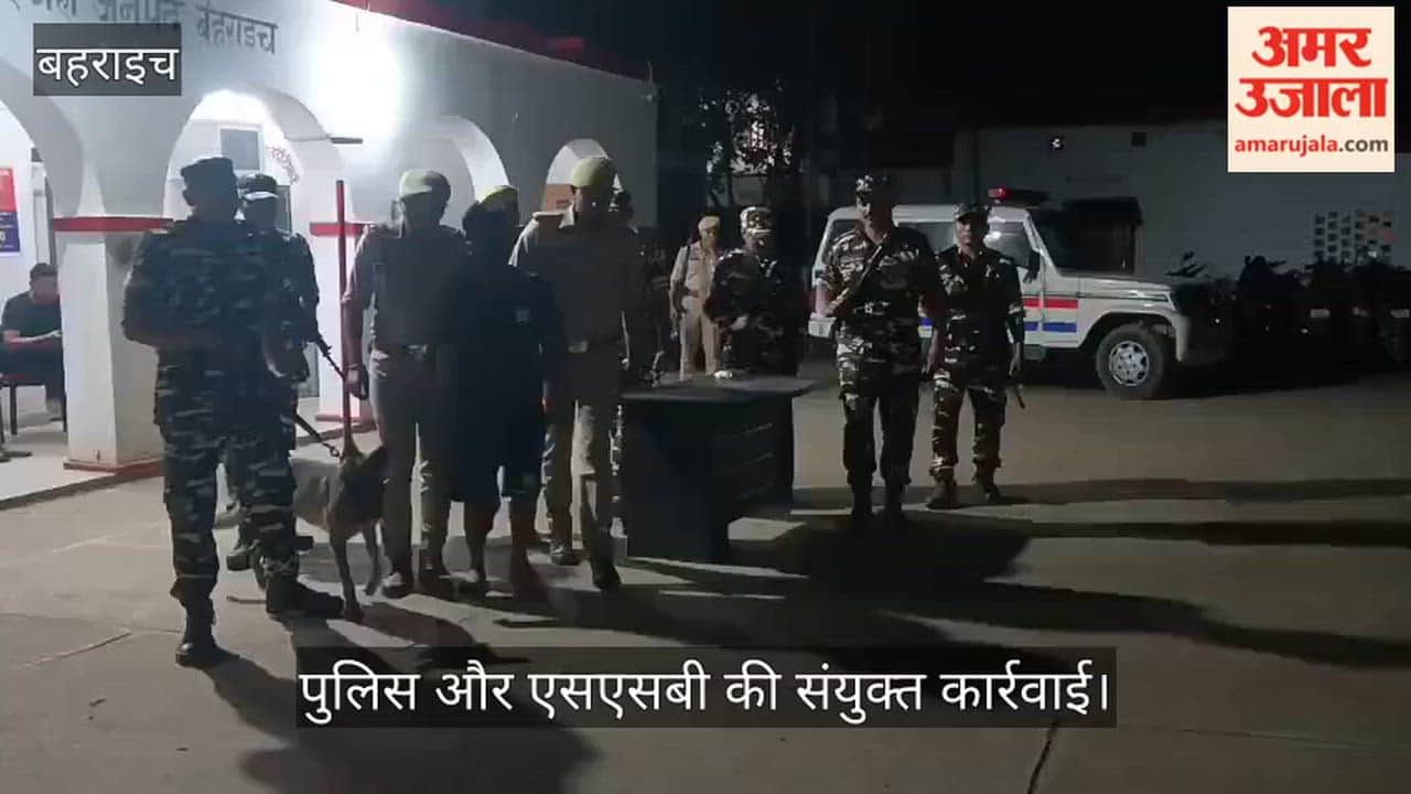 VIDEO: रूपईडीहा पुलिस और एसएसबी की संयुक्त कार्रवाई: 36.22 ग्राम स्मैक के साथ युवक गिरफ्तार