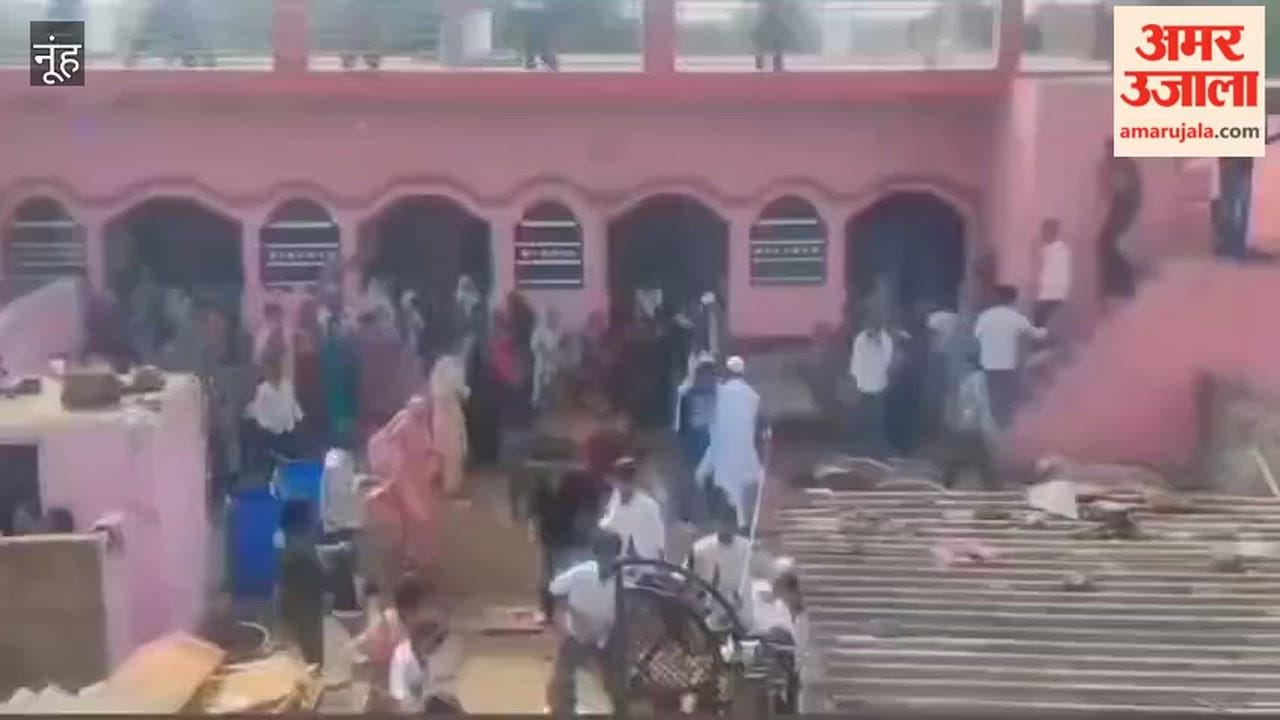 Clash Erupts Between Two Factions During Wedding in Naheda Village, Nuh District