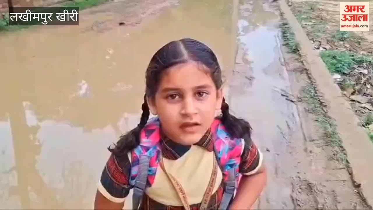 DM reached the village on the request of a student in Lakhimpur Kheri