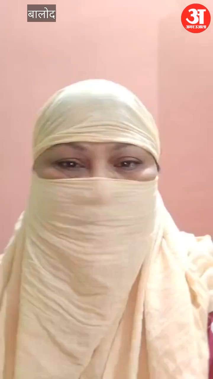 BJP Minority Morcha Vice President Caught at a Resort in Balod